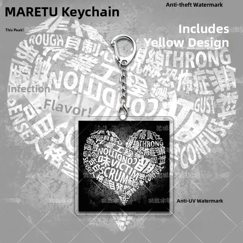 سلسلة مفاتيح أكريليك من ماريتو بتصميم كرتوني للأزواج، قلادة للحقيبة، هدية إبداعية، حبل أكريليك للأزواج، زينة لحقيبة المدرسة #1