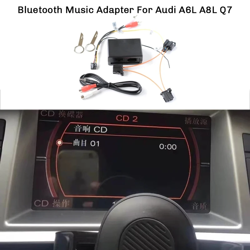 Adaptador de música Bluetooth para A6L, A8L, Q7, entrada de áudio AUX, MMI 2G, versão antiga