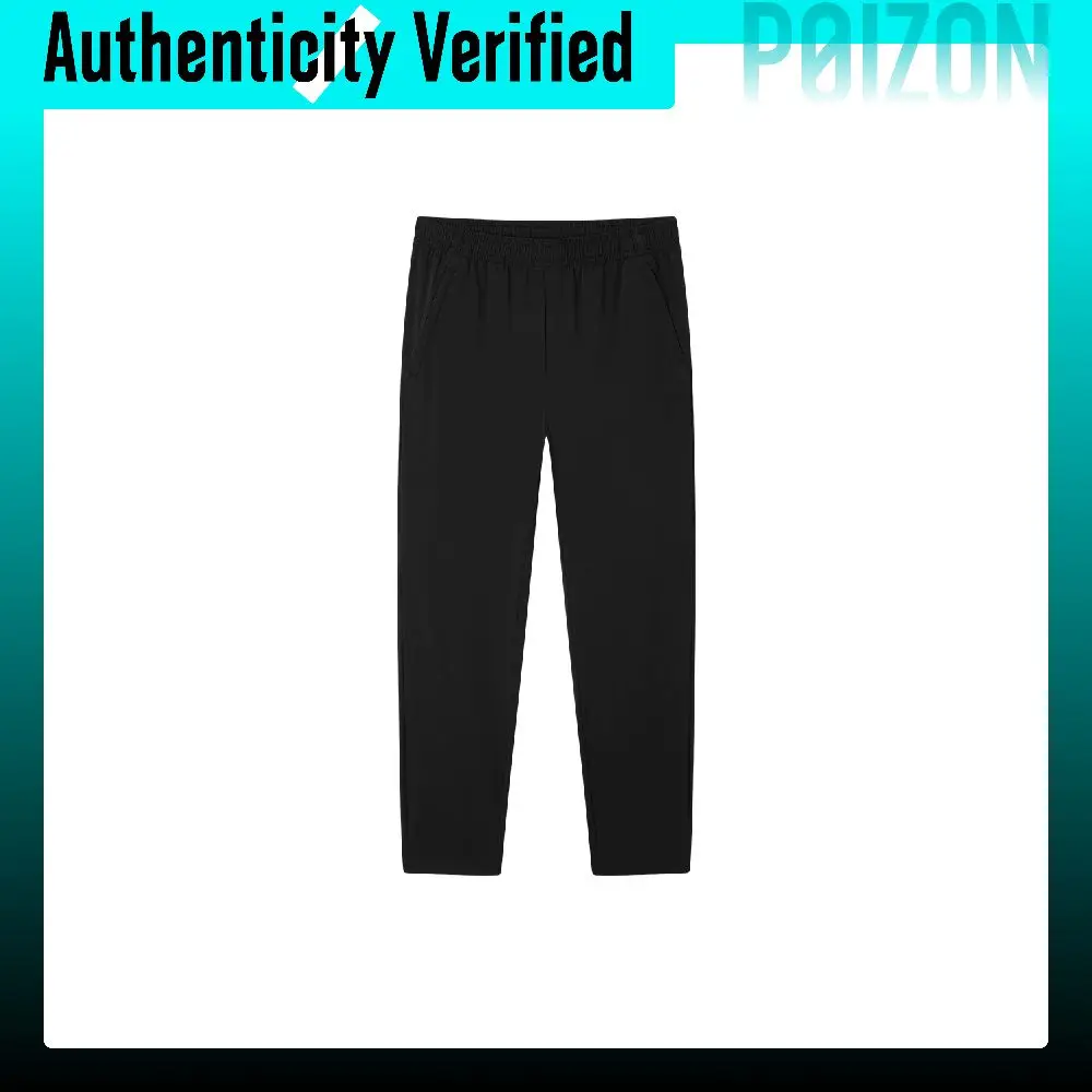 KELME Sports Pants Unisex Thin 9623CK1001