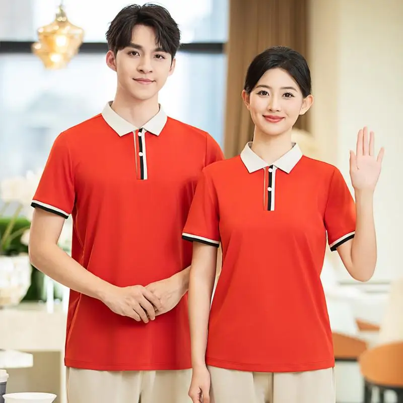 Summer Collar Men's Polo Shirt Restaurant Hotel Milk Tea Shop Cake Shop Waiter Short Sleeved Work Clothes Printed With Logo