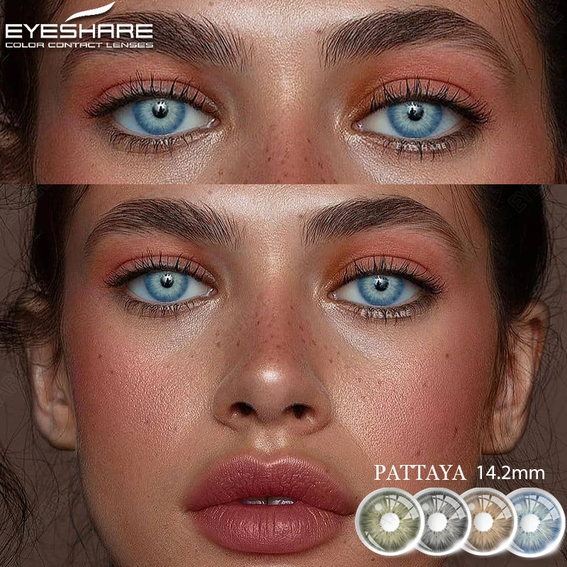 EYESHARE новые цветные контактные линзы для глаз 1 пара коричневых линз для контактов глаз ежегодное использование красоты макияж синий цвет контактные линзы