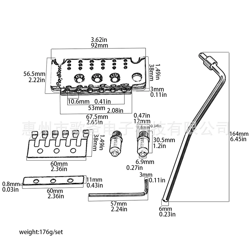 Double Locking Tremolo System Base Plate Kit Floyd Rose Type Guitar Bridge Base Plate Claw Trem Arm & Studs Multi Color