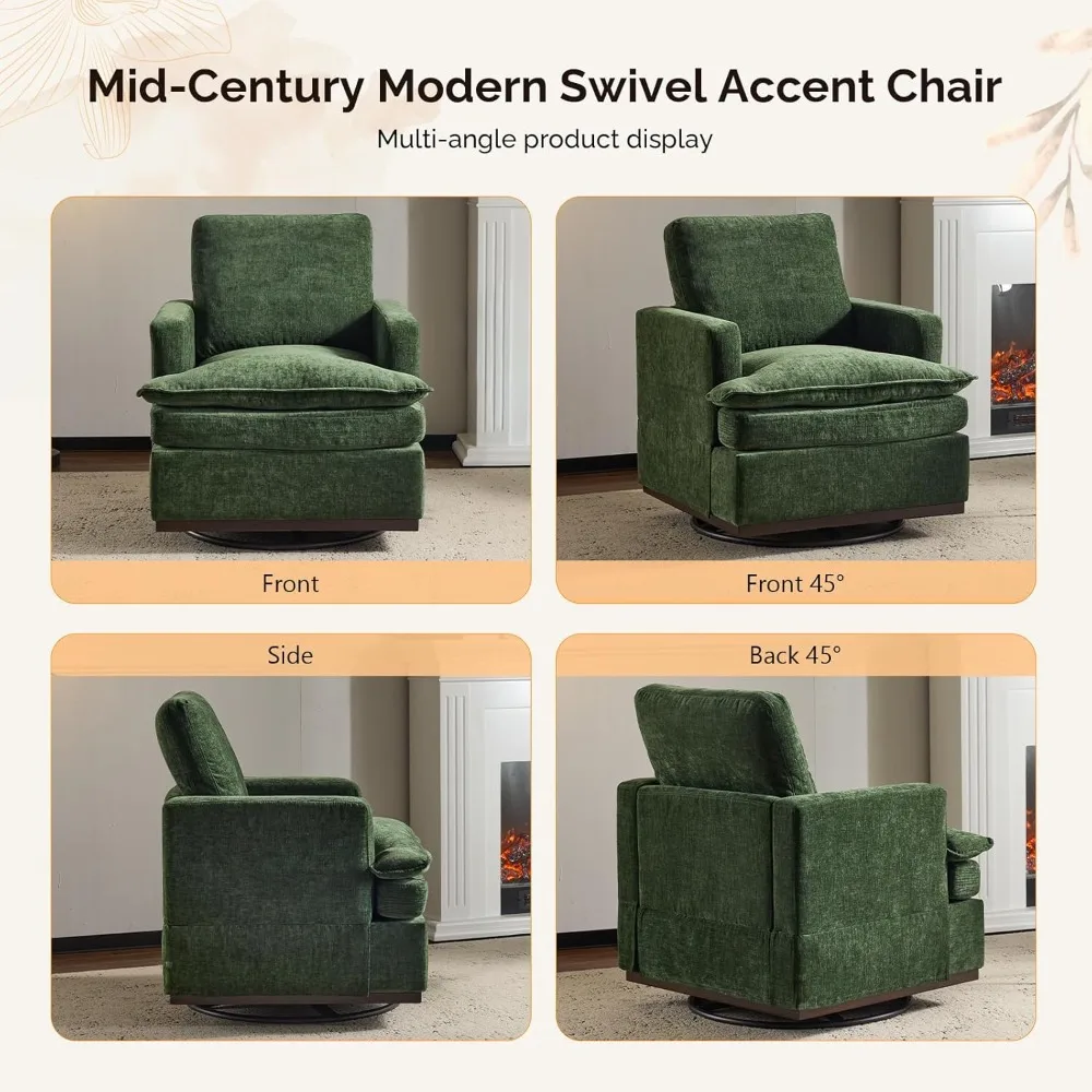 منتصف القرن الحديث 360 °   كرسي دوار مع وسائد مقعد بطبقة مزدوجة، وأريكة مربعة واحدة مريحة، ونادي منجد