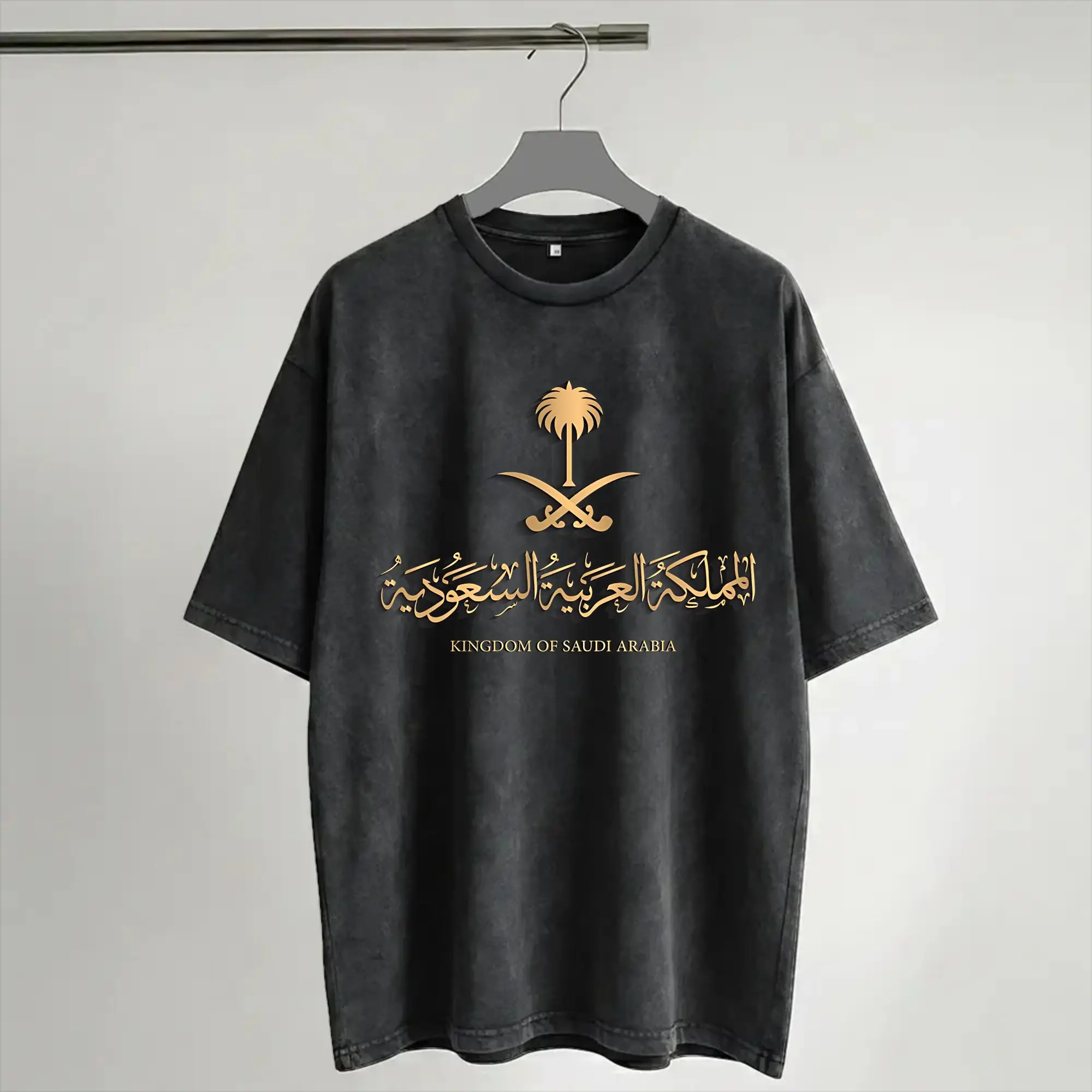 saudi national day festival Washed T Shirts Streetwear Hip Hop Fashion T-Shirt  Tees Tops for Men Women Cotton Harajuku