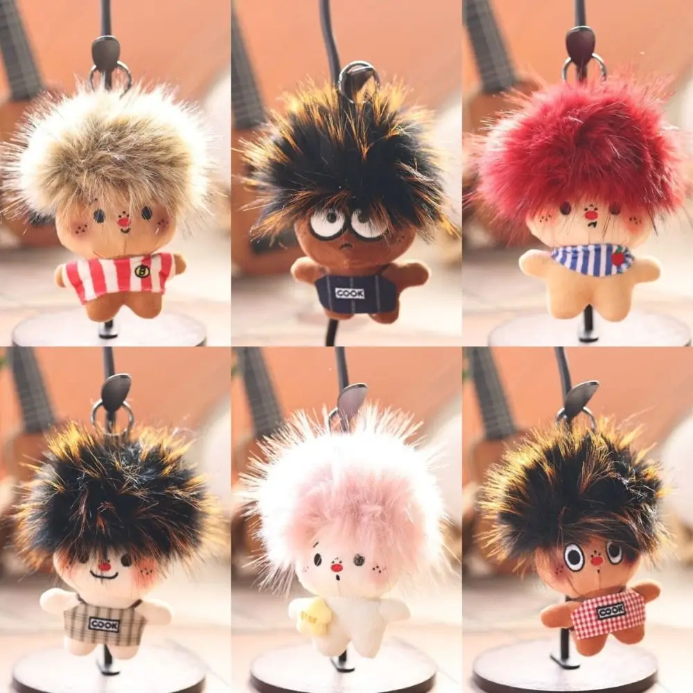 

Cartoon 15cm Plu Keychain Explosion Head Cute Design Animal Ape Keychain Creative Shape Novelty Bag Pendant Gift