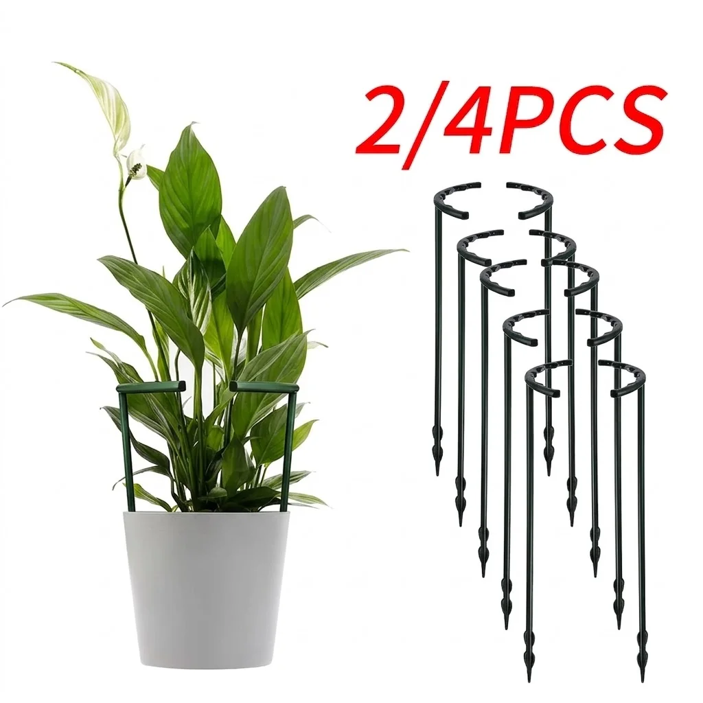 2 4 8PCS Half Round Ring Plastic Cage Holder Flower Pot Trellis for Small Vegetable Indoor Plants Garden Support