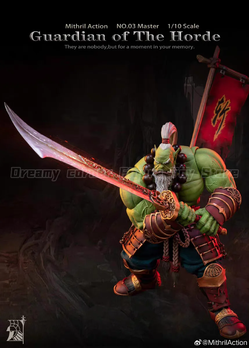 In Stock】Original Mithril Action Guardian of The Horde NO.03