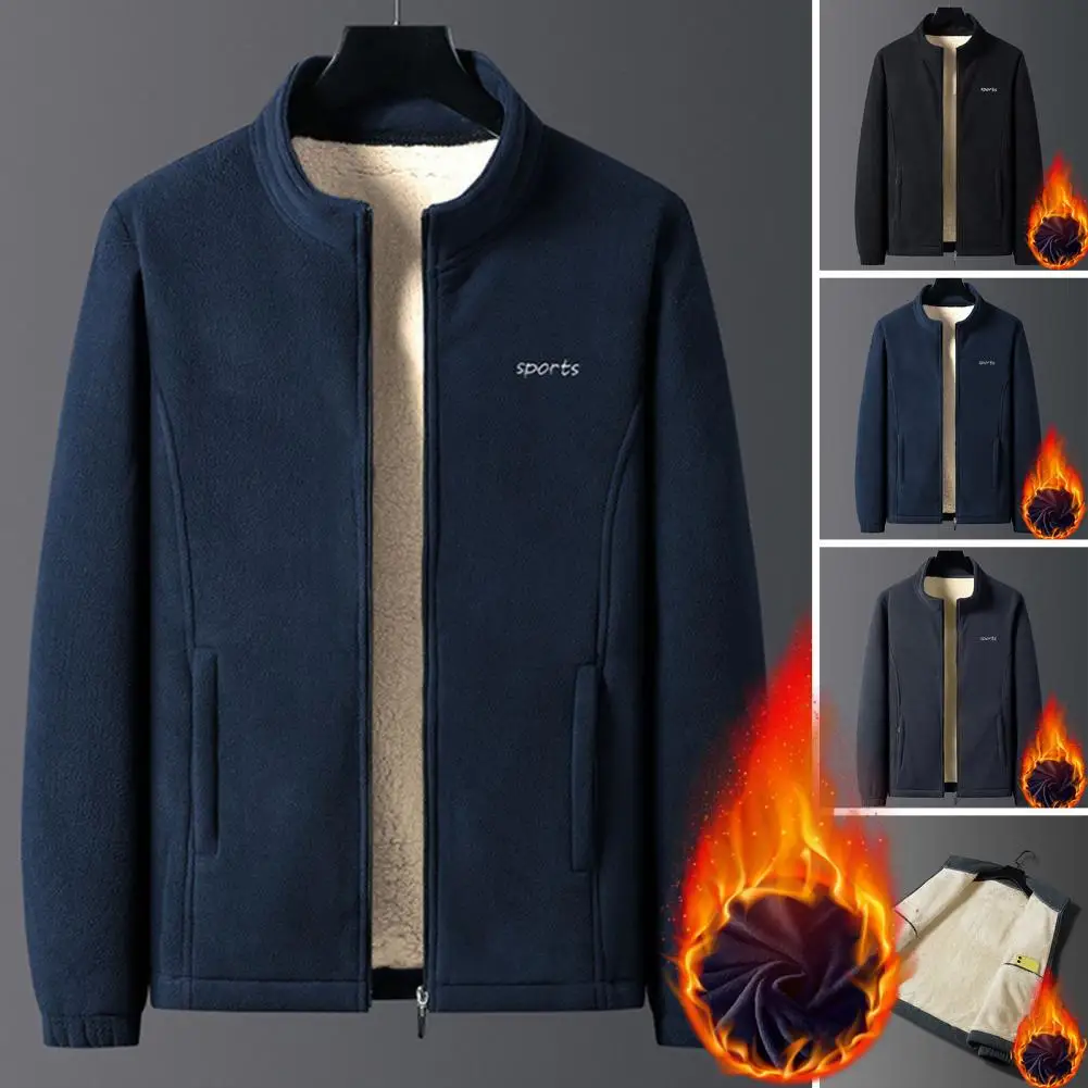 

Plush Lined Jacket Color Block Men's Winter Coat with Plush Inner Pockets Warm Stand Collar Cardigan Jacket with Zipper Closure