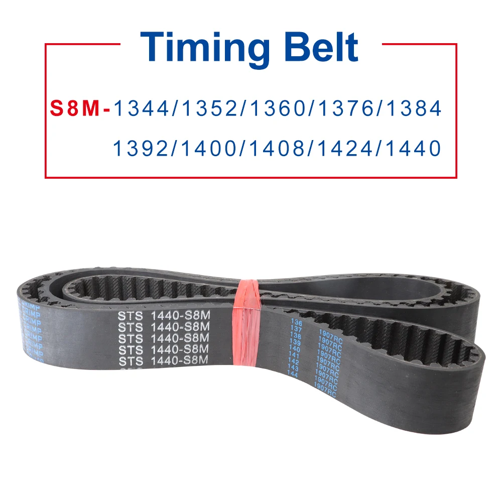 Synchronous Belt S8M-1344/1352/1360/1376/1384/1392/1400/1408/1424/1440 Rubber Belt Width 20/25/30/40mm For 8M Timing Pulley