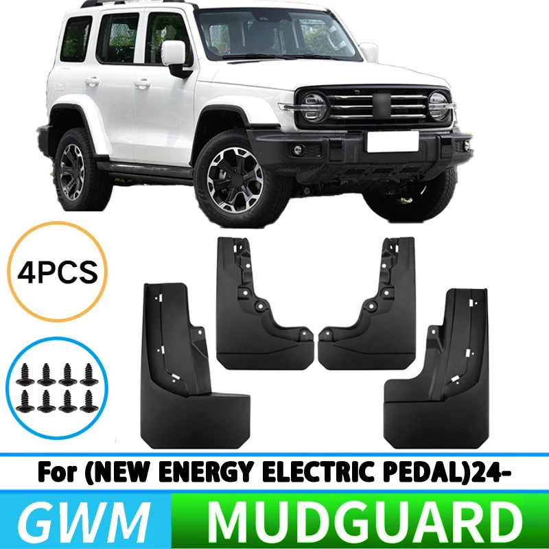 For Great Wall Tank Tank 300 2024-2025 New Energy (Electric Pedal) Car Tire Fender Splash Wound Front and Rear Wheel Fender