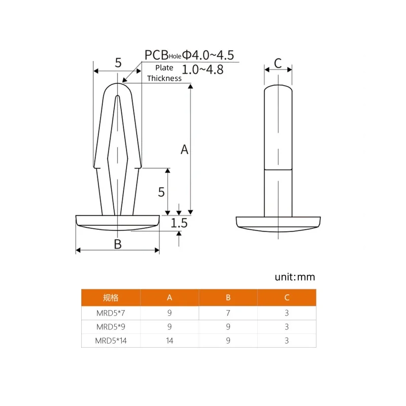 5mm MRD Plastic LED Mounting Rivet PC Board Fasteners Ballet Rivets Car Clips Direct Insert Snap Rivet