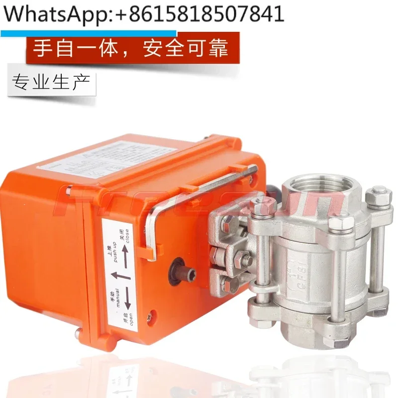 Electric stainless steel three piece straight thread two-way ball valve Q911F-16P DN15 20 25 32