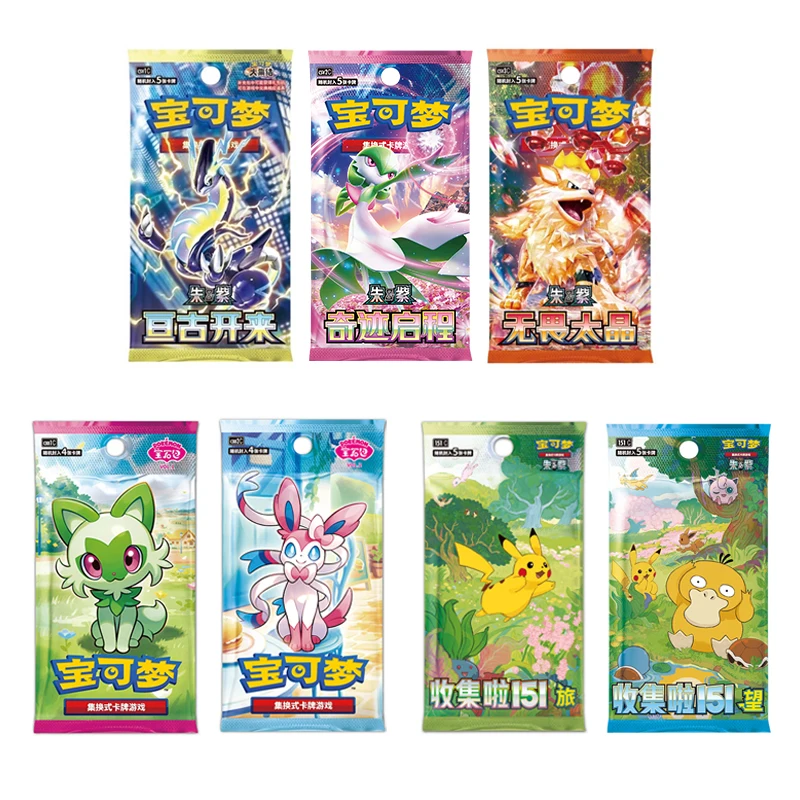 Original Pokemon Cards Collected 151 Gem Vol.1 Vol.2 Scarlet and Violet Trading PTCG Bag Box Deck Ibrahimovic Pikachu Card Gift