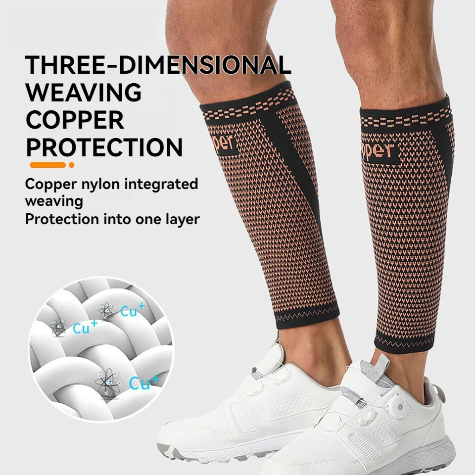 Leg Guards Basketball Football Running Copper Fiber Insulate Muscle Strain Pressure Cycle Rope Skip Breathable Sweat-absorbent