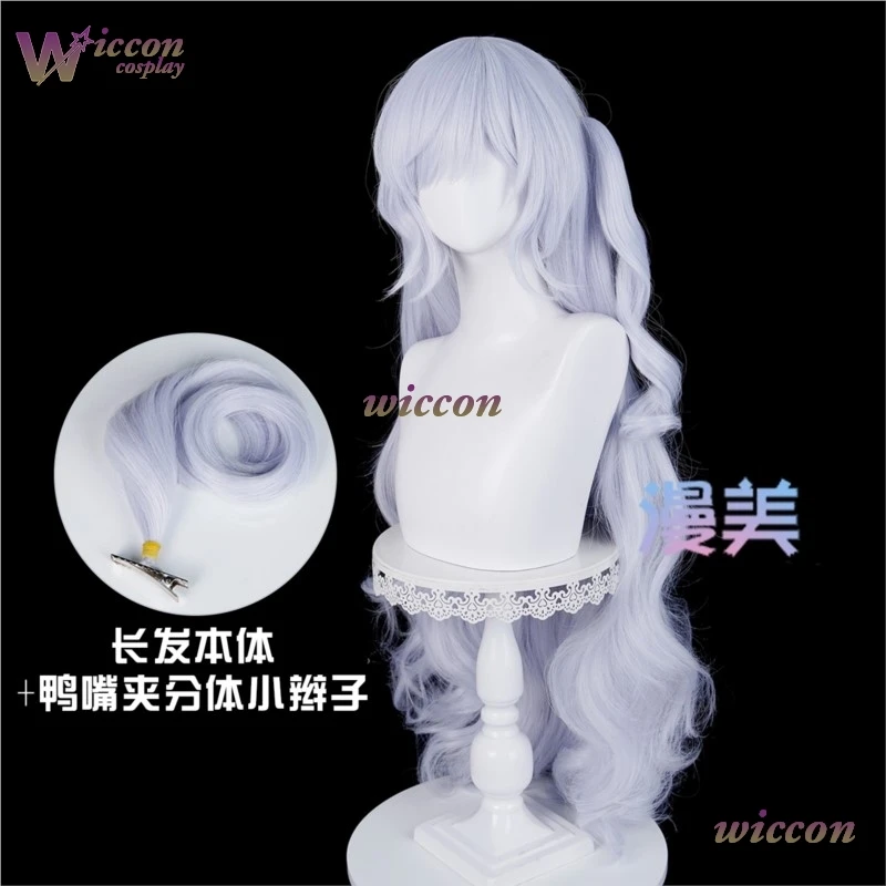 مثير لوليتا جيراي كي كوس السحرية فتاة الساحرة محاكمة ناتسومي آن شعر مستعار تأثيري فروة الرأس أعلى أنيمي الزي عالية الجودة حفلة الهالوين