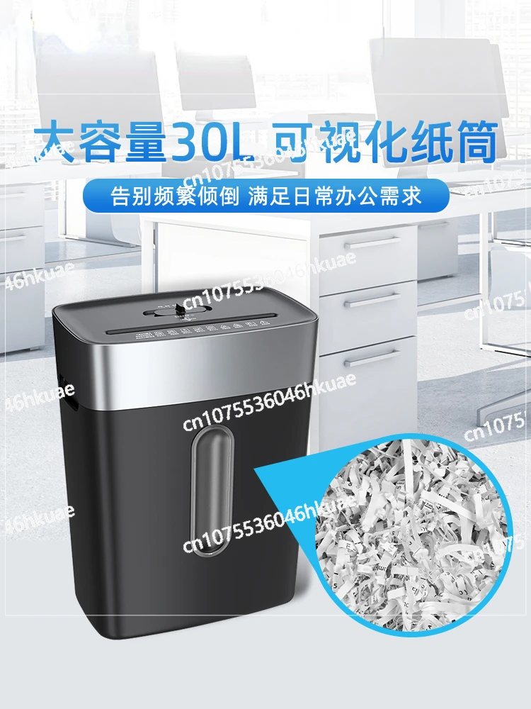 Paper shredder for office use, fully automatic office use, household use, and home use