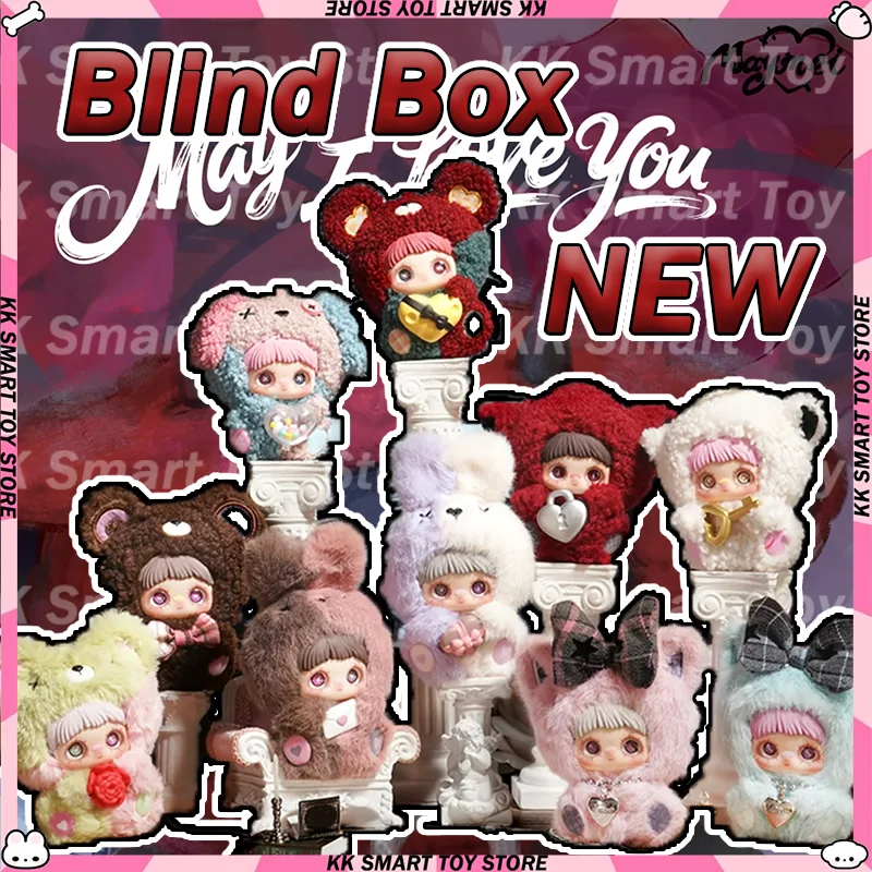

Новая оригинальная серия Maymei May I Love You, слепая коробка Kawaii, милая коллекция кукол, сумка-сюрприз, подвеска, загадочная коробка, подарки, игрушки