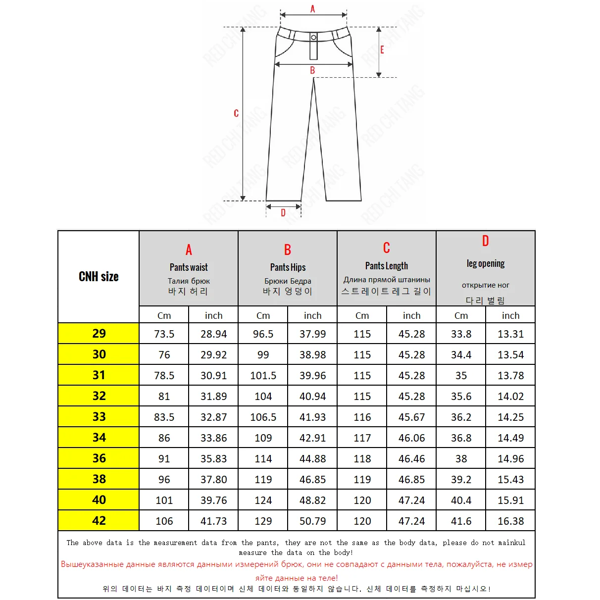Big Tall Clothes Men's Jeans Extral Long Leg Length Straight Denim Pant Male Lengthened Trouser Slim Thin XJ367