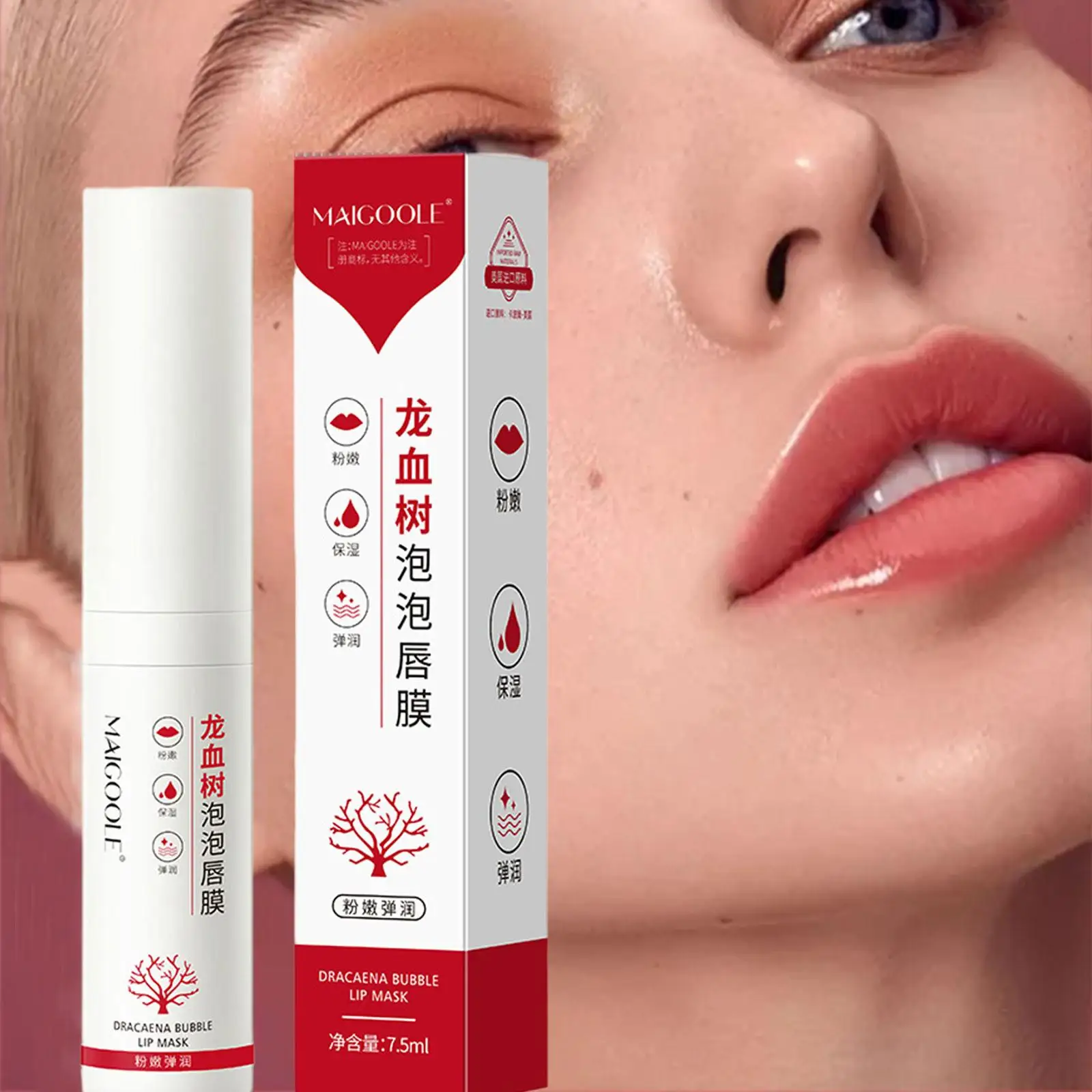 Cuidado labial hidratante natural, máscara de bolha, árvore de sangue de dragão, esfoliação suave, lipo labial polonês, F9K7