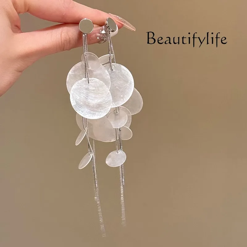 

Niche design sense natural shell long earrings women's 2025 new ear jewelry