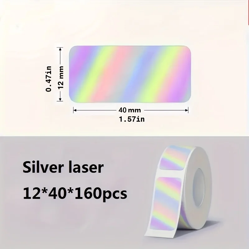 Laser silver thermal paper is used for switch identification, document sorting, student name pasting, cosmetics identification