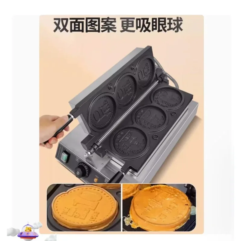 Máquina de hacer gofres eléctrica antiadherente de 4 rejillas, apta para uso comercial, para gofres coreanos con monedas de won y snacks de queso.