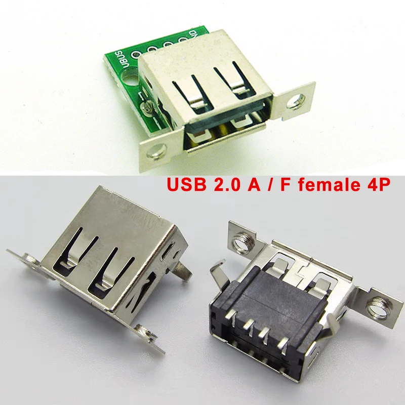 

5PCS USB 2.0 A / F female seat a female SMT with screw hole 4P bent foot horizontal plug-in board with fixing hole / ear