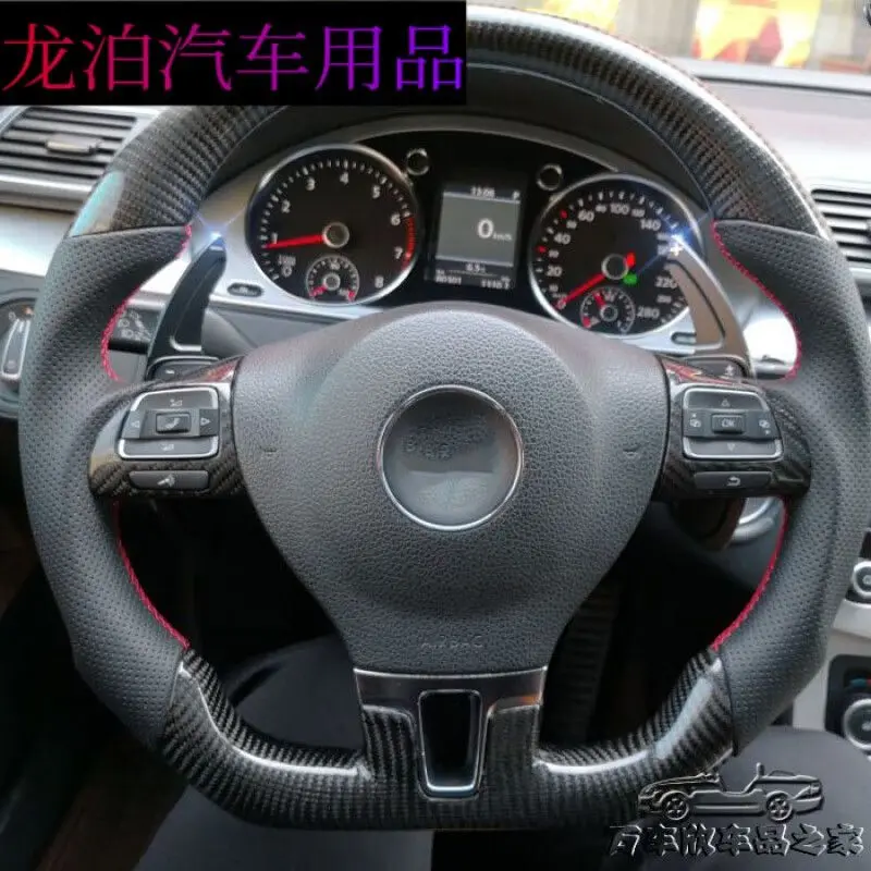 For Volkswagen CC Golf 6 Lingdu, Tiguan, Langyi, Old Scirocco modified extended steering wheel paddle shifter