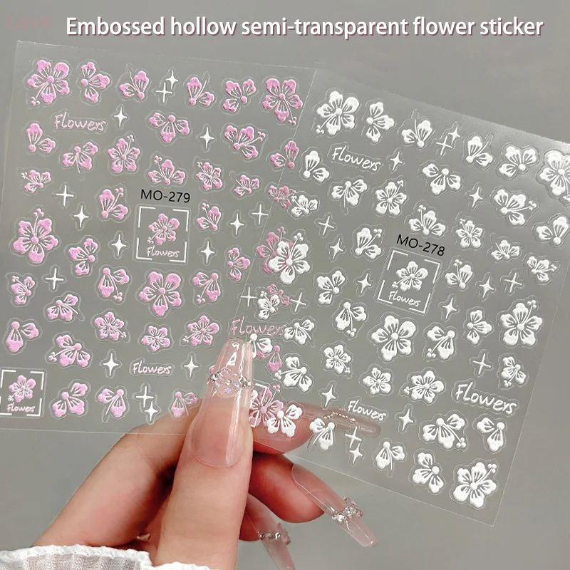 [L&P] زهرة شكل مسمار ملصق تعزيز لاصق 5D مجسمة شخصية صالون الأظافر لتقوم بها بنفسك عشاق الأظافر وعازفي الأظافر
