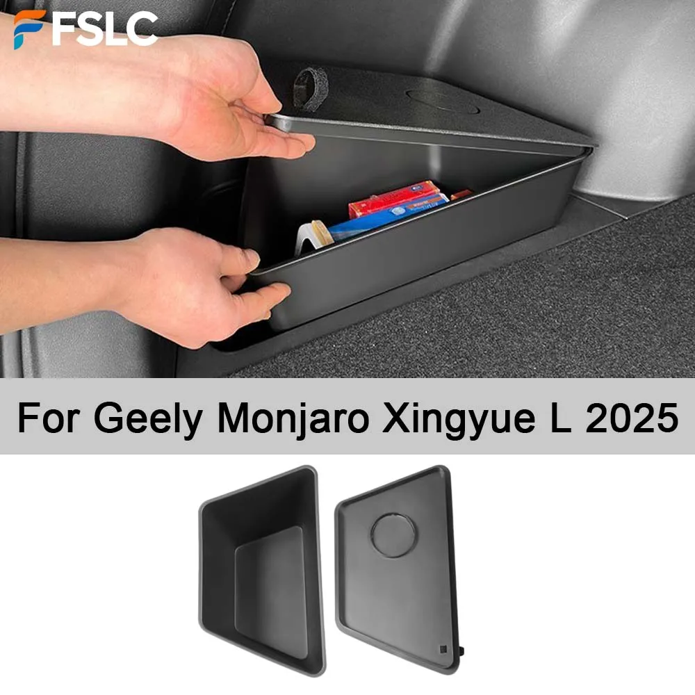 

For Geely Monjaro Xingyue L 2025 TPE Left Trunk Storage Box, Car Interior Organizer Accessories