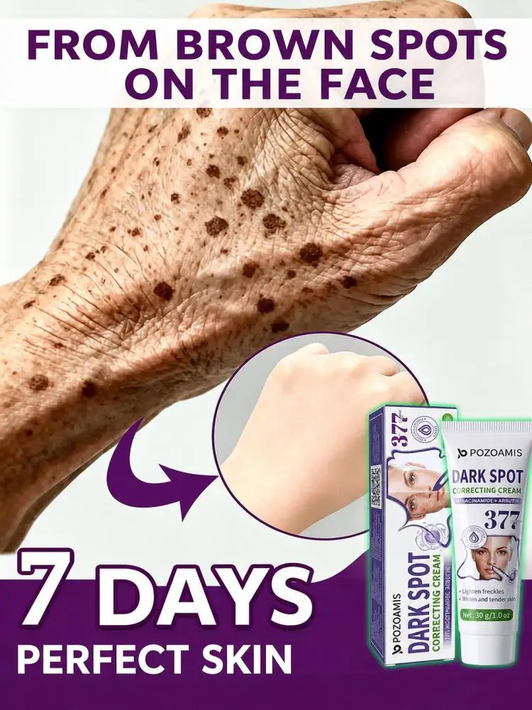 Gentle Facial Brightening & Nourishing Cream, Skin Tone Refining Repair Moisturizer, Daily Face Skincare Cream for Dull and Uneven Complexion