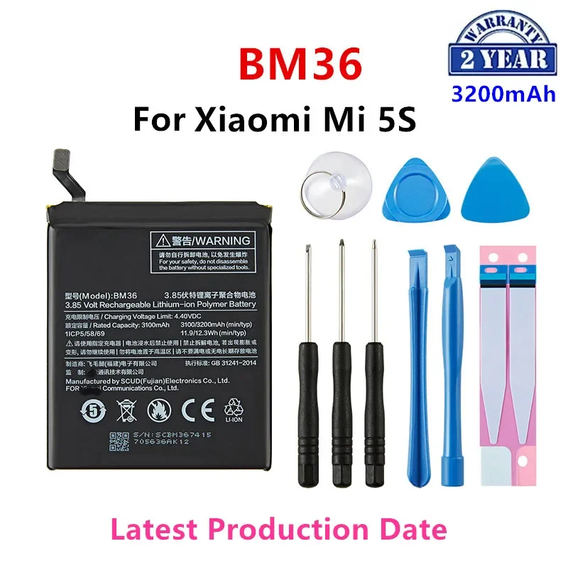 

100% Orginal BM36 3200mAh Battery For Xiaomi Mi 5S MI5S M5S BM36 High Quality Phone Replacement Batteries +Tools