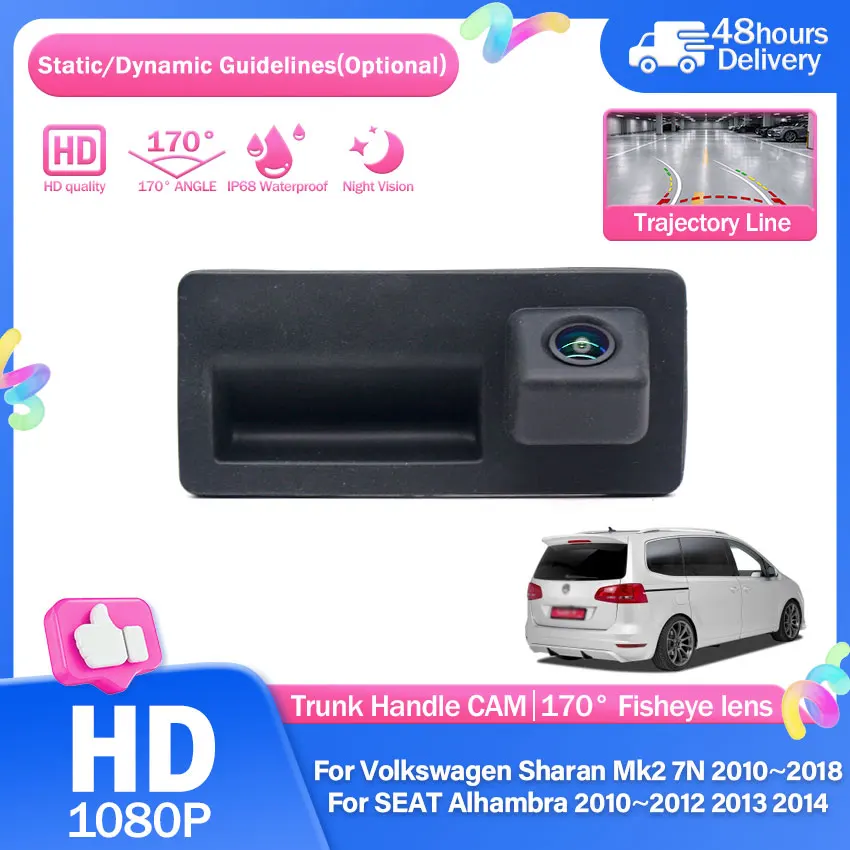 For Volkswagen Sharan Mk2 7N 2010~2018 For SEAT Alhambra 2010~2014 Car Trunk Handle Camera Rear View Camera