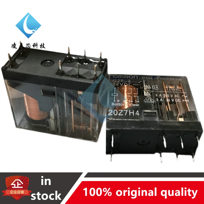 1PCS New Original G2R-2-5VDC G2R-2-12VDC G2R-2-24VDC  Power Relay