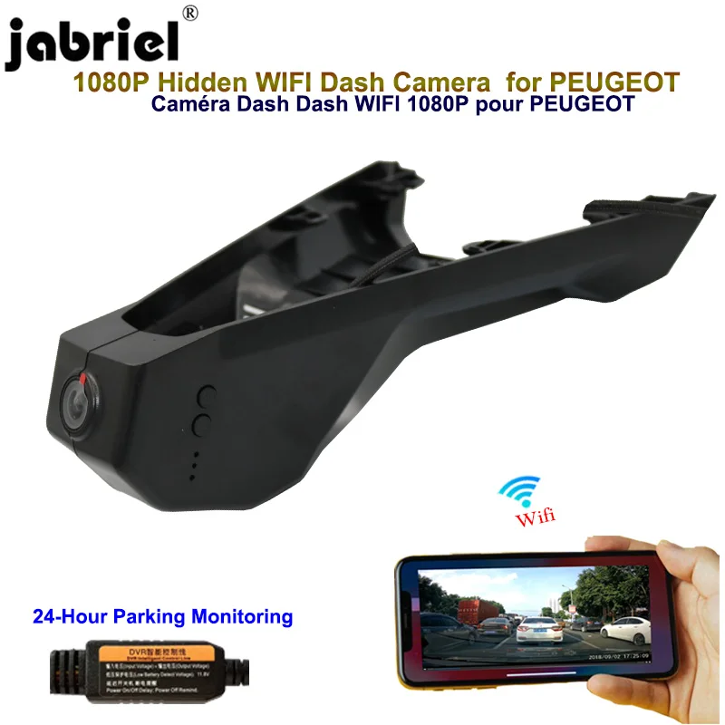 

Jabriel 1080P Dash Cam Camera Wifi 24H Car Dvr for PEUGEOT 4008 5008 for Citroen C5 X7 Aircross Berlingo 2015 2016 2018 2019