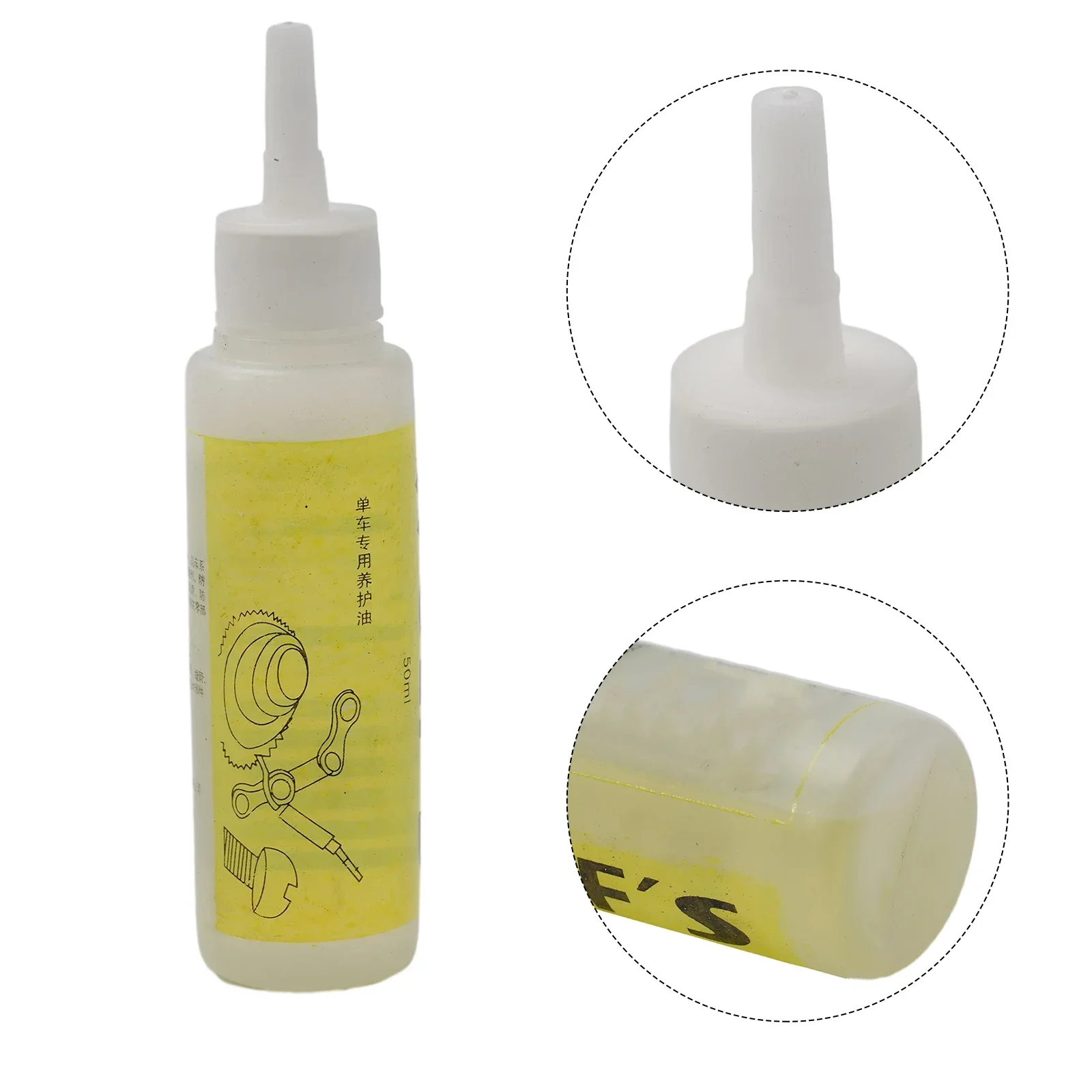 

50ml Bicycle Flywheel Lubricants Bicycle Chain Special Lube Lubricat Oil Cleaner Repair Fork Gear Silicone Maintenance Oil