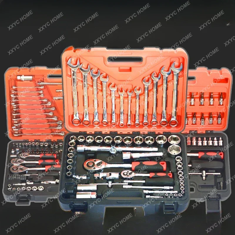 150 pieces 121-piece auto repair tool set car repair car repair combination sleeve ratchet wrench