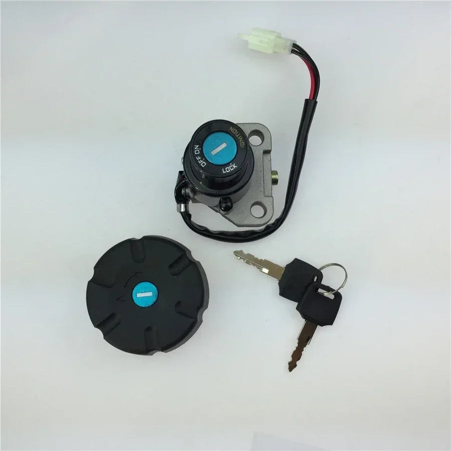 

For the Zongshen off-road motorcycle lock the fuel tank cap lock