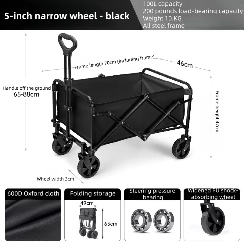 Outdoor camping cart for children can lie down. Camping cart gathers off-road wheels. Camping cart sets up stalls and foldable s