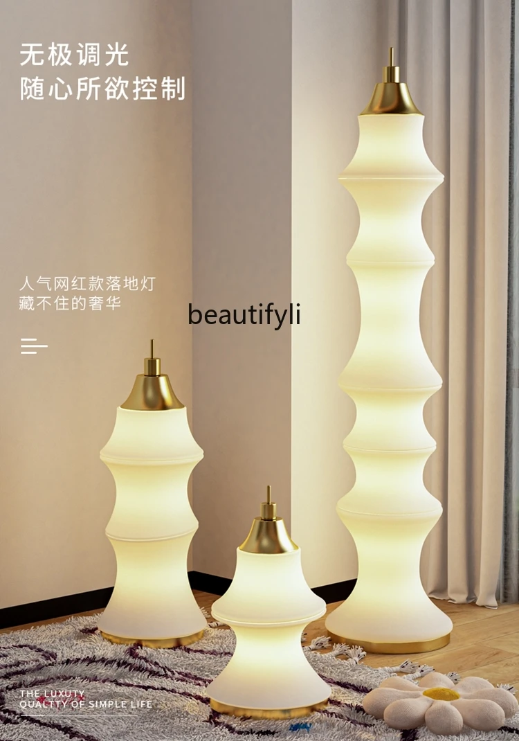 Artistic Floor Lamp Italian Living Room Sofa Edge Bedroom Model Room Modern Creative Table Lamp