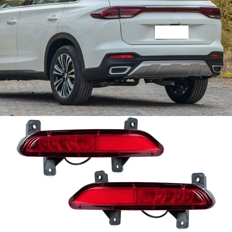 For GAC Trumpchi GS5 2019-2021 Car Rear Bumper Light Rear Fog Light Stop Light Reverse Brake Lamp Warning Lamp Accessories