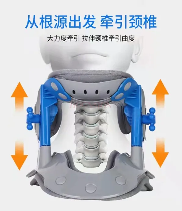 

Шейный тренажер для снятия симптомов боли, компрессионный Растяжитель шеи с нагревом, регулируемый фиксатор позвоночника