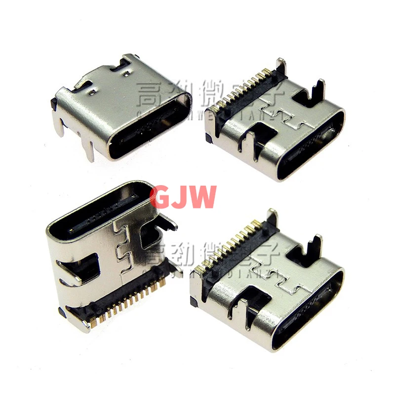 

10Pcs USB 3.1 Type C 16Pin Female SMT Socket Charging Port PCB Solder Connector