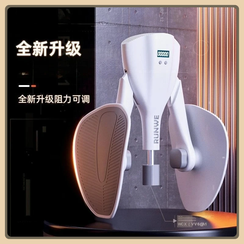 

Best Seller Muscle Trainer Male Fitness Household Pelvic Floor Muscle Sandwich Leg Thin Leg Artifact Calf Inner Thigh