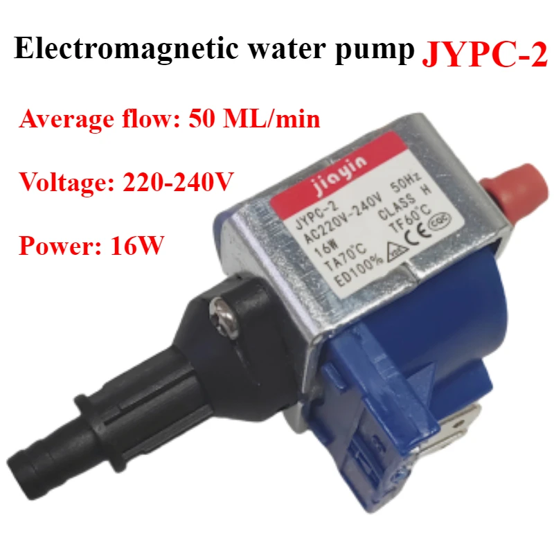 220V 16W Jiayin Electromagnetic Pump Steam Hanging Ironing Machine Repair Parts Water Pump JYPC-2 Iron Water Pump