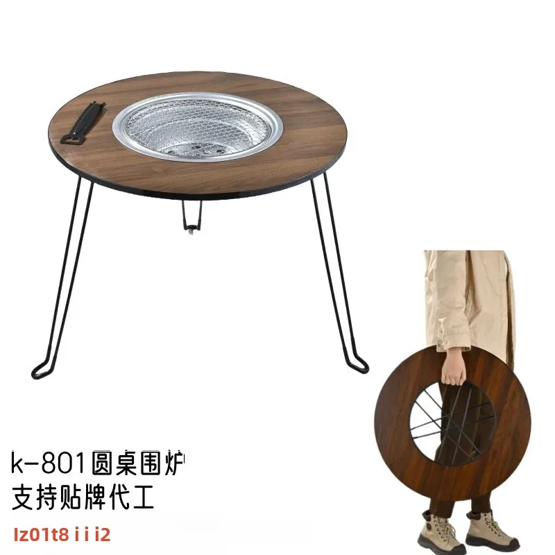 شواية شواء محمولة من الفولاذ المقاوم للصدأ للاستخدام المنزلي في الفناء والتخييم - مثالية للحوم والشاي