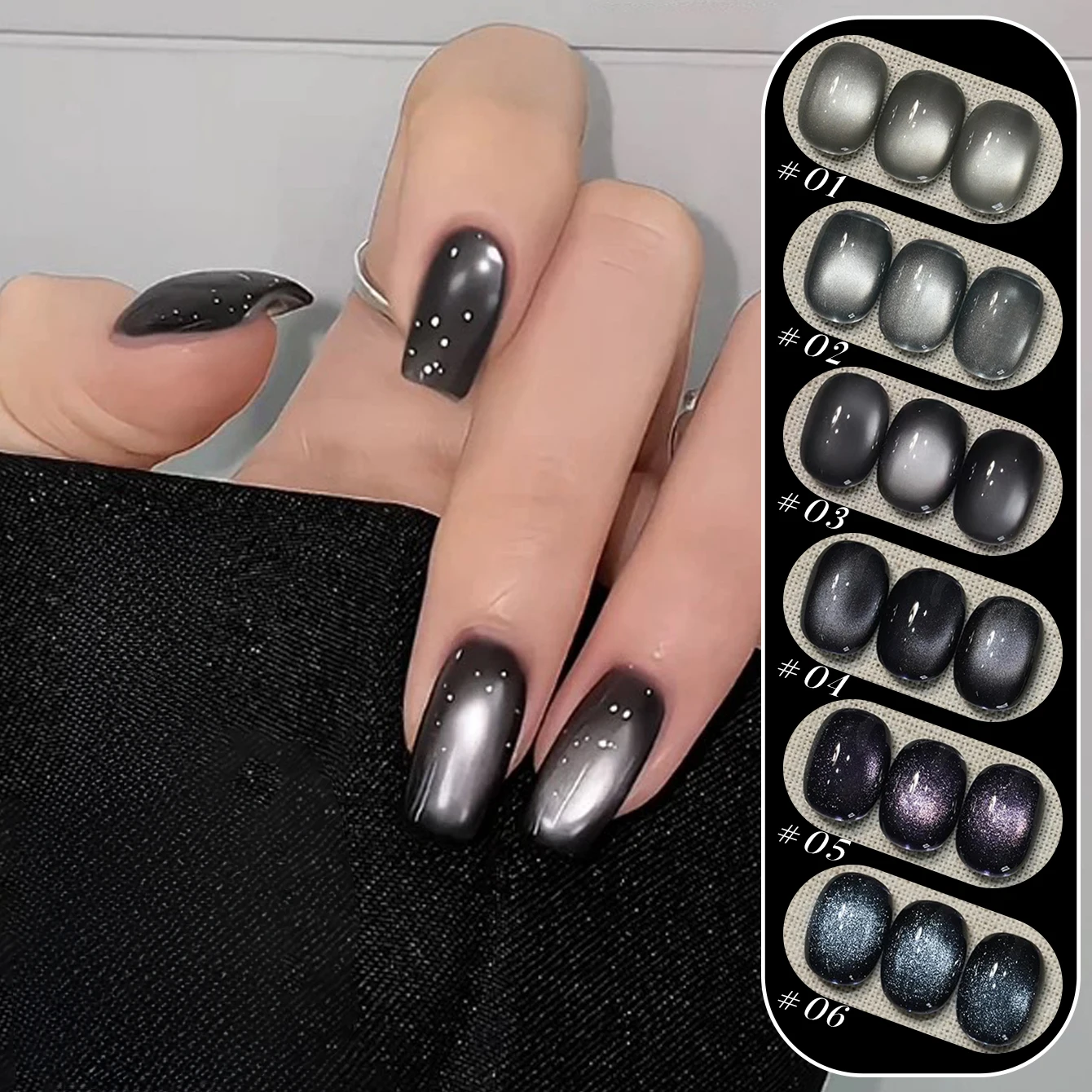 MIANEL 10ML 2026 Neues Schwarzes Beauty Cat Eye Gel • Schwarz-Grau Glitzernd • Glasperlen Cat Eye Nagelkunst • Hautfreundlich