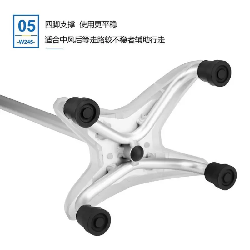 Four-legged cane: telescopic cane for the elderly, walking aid, non-slip walker, hiking poles, trekking poles