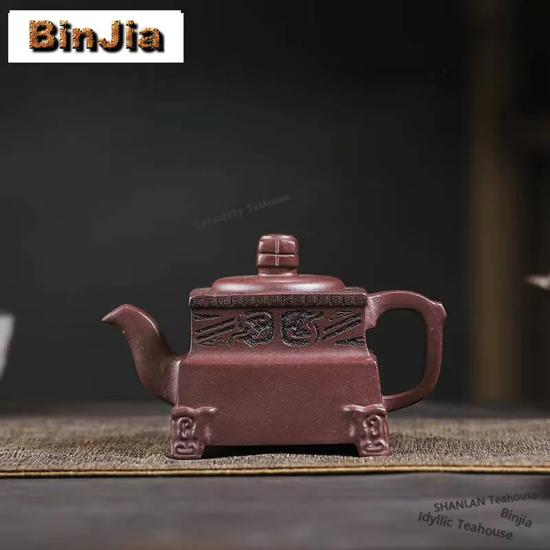 280ml Luxury Yixing Purple Clay Teapots Handmade Square Tripod Pot Raw Ore Purple Mud Tea Maker Kettle Zisha Tea Set Collection