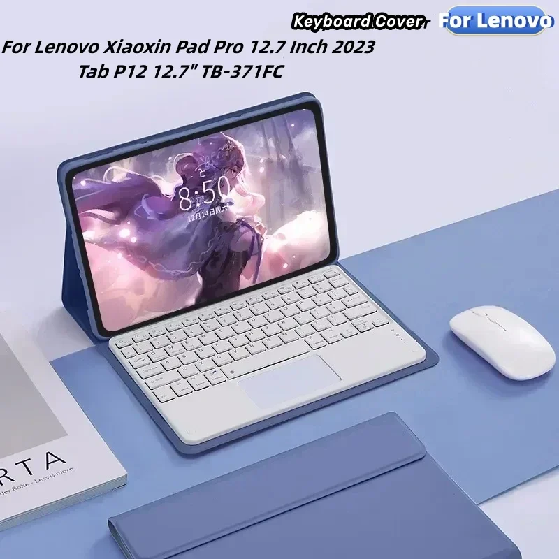 

Чехол-клавиатура для Lenovo Tab P12 12,7 "TB-371FC 2023, Bluetooth-клавиатура и мышь, чехол для Lenovo Xiaoxin Pad Pro 12,7" Coque